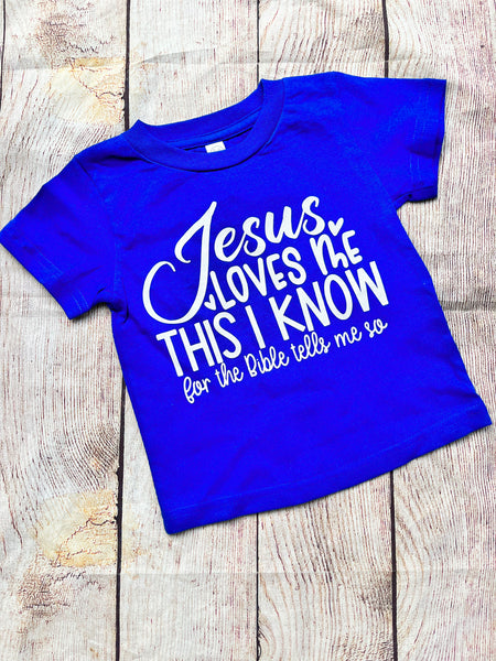 Jesus Loves Me Kids Tee